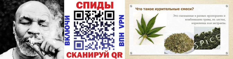 hydra   закладка  Гаврилов-Ям  Бутират оксана 