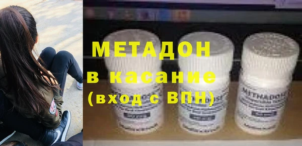 шишки Балахна