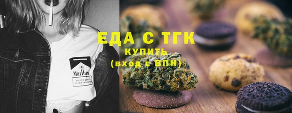 шишки Балахна