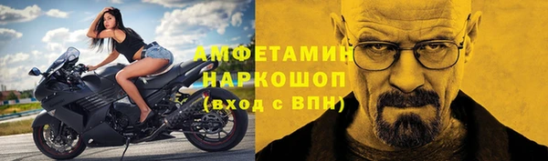 ПСИЛОЦИБИНОВЫЕ ГРИБЫ Баксан