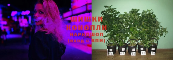 ALPHA-PVP Балабаново