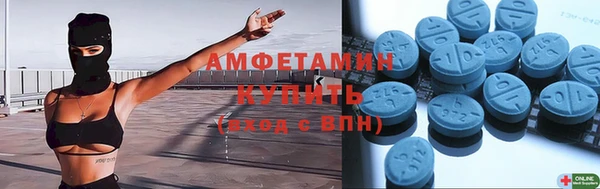 ПСИЛОЦИБИНОВЫЕ ГРИБЫ Баксан