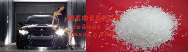ПСИЛОЦИБИНОВЫЕ ГРИБЫ Баксан
