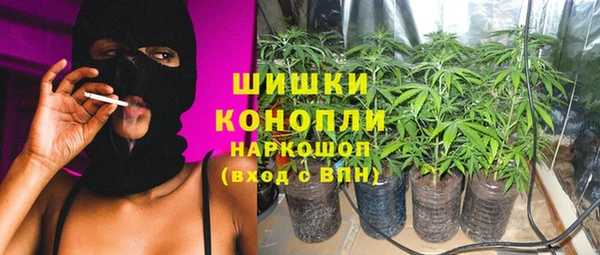 ALPHA-PVP Балабаново