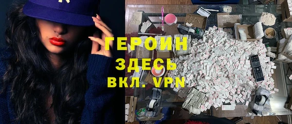 ПСИЛОЦИБИНОВЫЕ ГРИБЫ Баксан