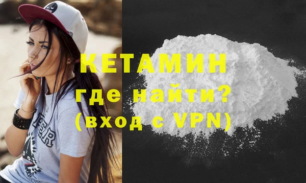 шишки Балахна
