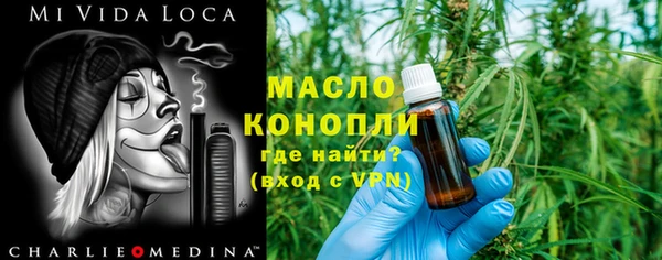 ПСИЛОЦИБИНОВЫЕ ГРИБЫ Баксан